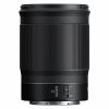 Nikon Z 85mm F/1.8 S-line Nikkor-6072