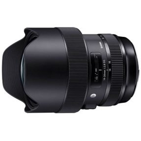 Sigma 14-24mm F/2.8 DG HSM Art Nikon