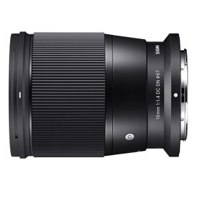 Sigma 16mm F/1.4 DC DN Contemporary Nikon Z