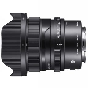 Sigma 20mm F/2.0 DG DN Contemporary Sony E-mount