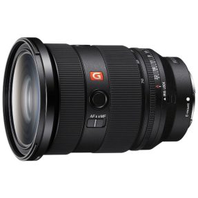 Sony FE 24-70mm F/2.8 GM II (SEL2470GM2)