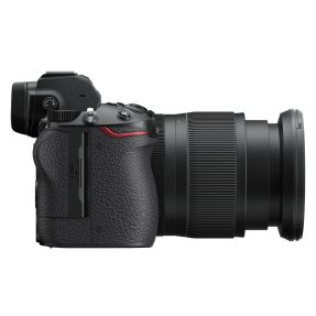 Nikon Z7 II Body + Z 24-120mm F/4 S-Line