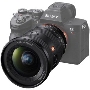 Sony FE 16-35mm F/2.8 GM II 